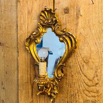 Spiegel - Hout, gouden, Antiek en Kunst