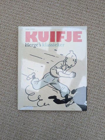 Pierre Sterckx - Kuifje Hergés klassieker - 2016, Boeken, Nieuw