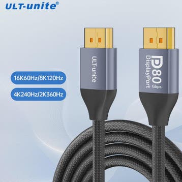 16K DisplayPort 2.1 Kabel 3m - VESA Certified, 80Gbps, 8K 12, Verzenden, Nieuw