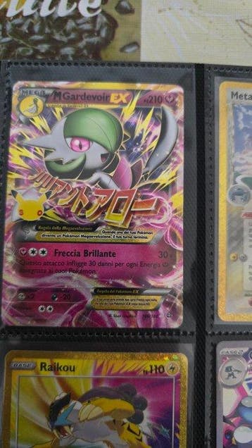 Pokémon Incompleet album, Nieuw