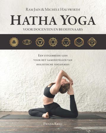 Hatha Yoga Voor Docenten En Beoefenaars | Nieuw, Ophalen of Verzenden, Nieuw, Ram Jain; Michèle Hauswirth