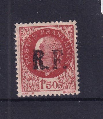 Frankrijk - Bevrijding van Neuilly-sur-Seine ** Nr. 12 -, Gestempeld