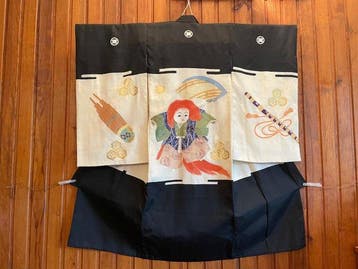 Unsigned - Kimono - Vintage