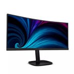 34 Philips 34B2U3600C Curved/UWQHD/DP/HDMI/USB-C/RJ45, Ophalen of Verzenden, Nieuw, Quad HD (2K)