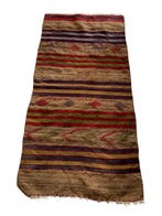 Centraal-Anatolisch - Kelim - 152 cm - 79 cm, Huis en Inrichting, Nieuw