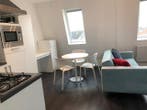Te huur: Studio Lupinestraat in Eindhoven, Noord-Brabant, Eindhoven