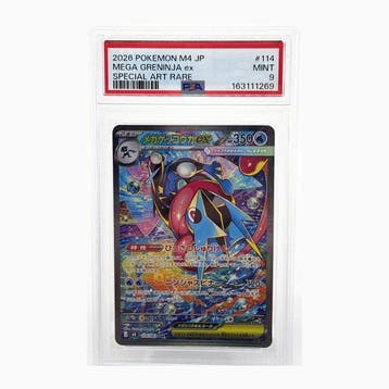 Pokémon Graded card - Mega Greninja ex 114/083 Foil, Full, Nieuw
