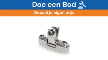 Bieden: Tessilmare Quicksilver 540 Cruiser, Watersport en Boten, Ophalen of Verzenden, Nieuw, Kabel of Apparatuur