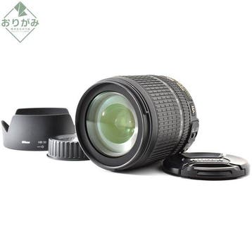 Nikon AF-S DX NIKKOR 3.5-5.6/18-105mm G ED VR Zoomlens, Nieuw