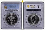 Canada 1 oz Maple Leaf 1994 PCGS MS68 gecertificeerd, Verzenden, Noord-Amerika, Losse munt, Zilver