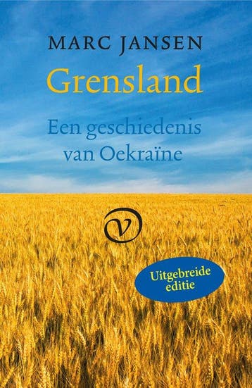 9789028231061 Grensland | Tweedehands, Verzenden, Zo goed als nieuw, Marc Jansen
