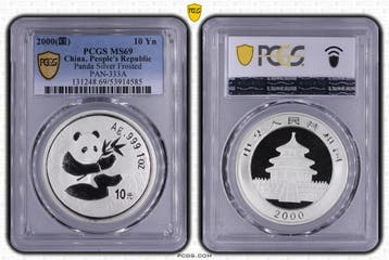 Chinese Panda 1 oz 2000 PCGS MS69 Frosted PAN-333A, Verzenden, Oost-Azië, Losse munt, Zilver