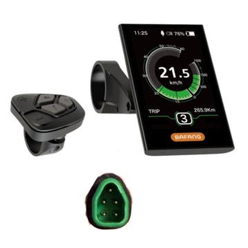 Bafang DP-C18 Display. CANBUS, Verzenden, Nieuw, Bafang