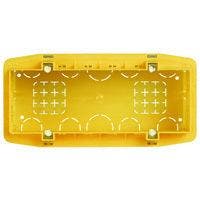 Bticino Vierkante Inbouwdoos 7 Modules 186x76x52mm - BT506L, Verzenden, Nieuw, Overige typen