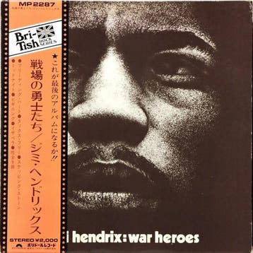 LP gebruikt - Jimi Hendrix - War Heroes, Verzenden, Zo goed als nieuw, Overige formaten