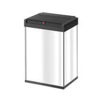 Hailo Big-Box Swing 35 - RVS/Zwart, Verzenden, Nieuw