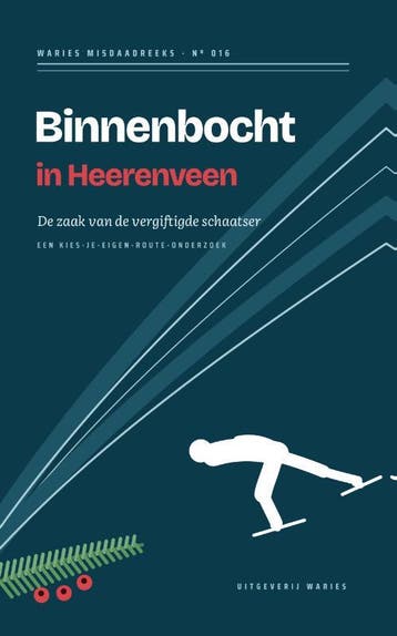 Binnenbocht In Heerenveen | B.V. Waries | Nieuw, Ophalen of Verzenden, Nieuw, B.V. Waries