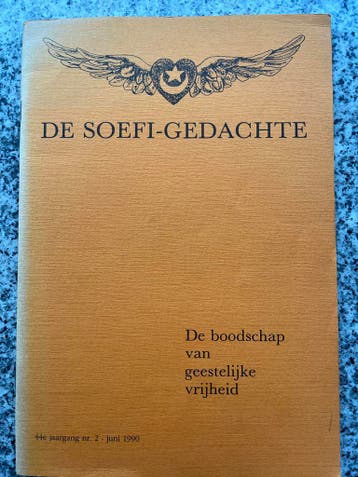 De soefie-gedachte, Verzenden, Gelezen, Wijsbegeerte of Ethiek