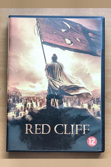 Red Cliff 2008 6 DVDs voor de prijs van 5, Verzenden, Nieuw in verpakking