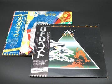 UFO - High Level Cut / Strangers in the Night - Diverse, Nieuw in verpakking