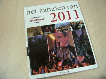 Bree, Han van - Het aanzien van 2011 / twaalf maanden we..., Nieuw