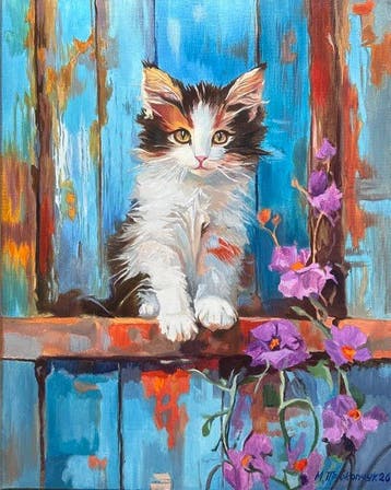 Marin Prokopchuk (XX) - Small, fluffy kitten