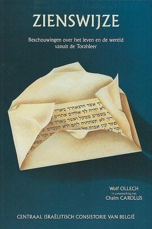 Zienswijze | Wolf Ollech; Chaim Carolus | Nieuw, Boeken, Ophalen of Verzenden, Nieuw, Wolf Ollech; Chaim Carolus