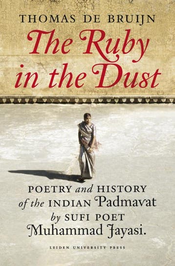 The Ruby In The Dust | T. Bruijn | Nieuw, Ophalen of Verzenden, Nieuw, T. Bruijn