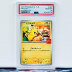 Pokémon Graded card - PIKACHU #020 - Pokémon - PSA 10, Hobby en Vrije tijd, Nieuw