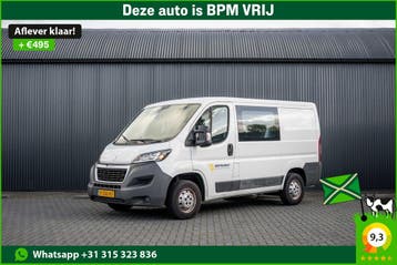 Peugeot Boxer L1H1 | 7-Zits | Euro 6 | Cruise | Airco, Multifunctioneel stuurwiel, Stof, Gebruikt, Wit