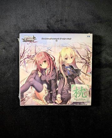 Bushiroad - 1 Booster box - Weiß Schwarz - Makura Bosoter, Nieuw