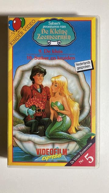 SABANS ADVENTURES OF THE LITTLE MERMAID VOL. 5 (VHS), Verzenden, Gebruikt
