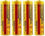 Ultrafire Oplaadbare batterij 18650 5000mAh per 4 stuks -, Audio, Tv en Foto, Accu's en Batterijen, Verzenden, Nieuw