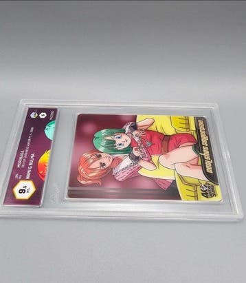 Morinaga - 1 Graded card - Dragon Ball, One Piece - Graad, Nieuw
