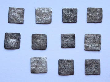 . Al Andalus - Almohad Dirham 1147-1269 A.D. (Lote de 11