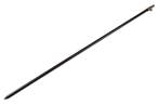 Ultimate Black Aluminium Bankstick 75-120cm, Verzenden, Nieuw, Overige typen