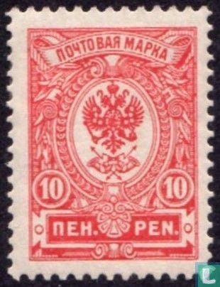 Finland - Russisch staatswapen - 1911, Postzegels en Munten, Postzegels | Europa | Scandinavië, Verzenden, Postfris
