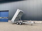 ANSSEMS KSX 305 X 178 X 65 CM 3.000 KG ALL - IN AKTIE!, Ophalen, Nieuw