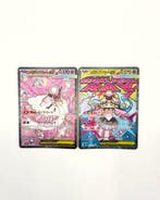 Pokémon - 2 Card - Mega Diancie ex Set (SAR 238/193 + MA, Nieuw