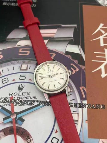 Omega - Seamaster - Zonder minimumprijs - Dames - 1960-1969, Nieuw