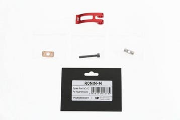 DJI Ronin-M Pan Adjustment Buckle (PART 12), Nieuw