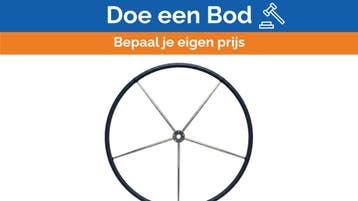 Bieden: Lewmar 5-Spoke Commodore Yacht Steering Wheel Blue, Ophalen of Verzenden, Nieuw, Overige typen, Zeilboot of Motorboot