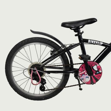 B-TWIN kinderfiets 20 inch, Fietsen en Brommers, Fietsen | Kinderfietsjes, Ophalen of Verzenden, Gebruikt, B-TWIN
