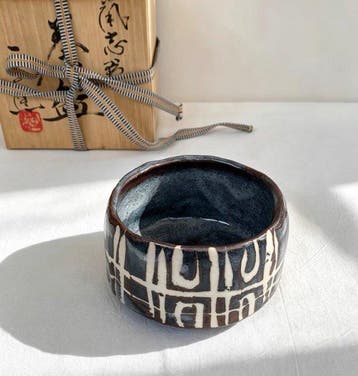 Nezushino-stijl Matcha Chawan door Gyokuzan Kiln Tamaki