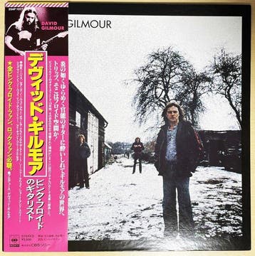 David Gilmour - David Gilmour / First Must-Have ! From The, Nieuw in verpakking