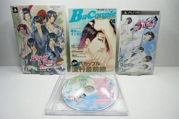 Storm Lover Natsukoi!! Limited Box Morgen in huis! (PSP), Ophalen of Verzenden, Zo goed als nieuw