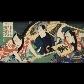 Kabuki-drieluik — Asahina Tbei / Band Hikosabur en