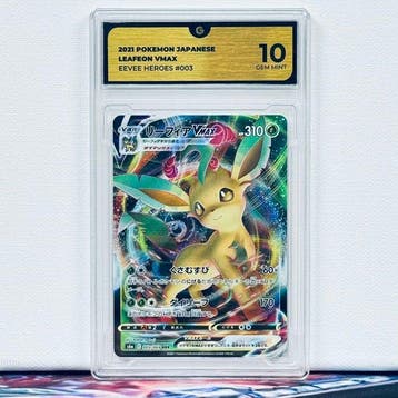 Pokémon Graded card - LEAFEON 003 - Pokémon - GG 10, Nieuw