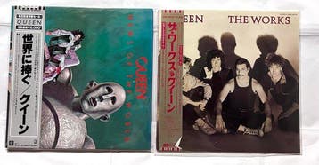 Queen - Queen – News Of The World & The Works – Japanese, Nieuw in verpakking