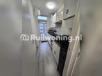 Knusse flat in Amsterdam voor ruimere woning (Noord-Holland), Amsterdam